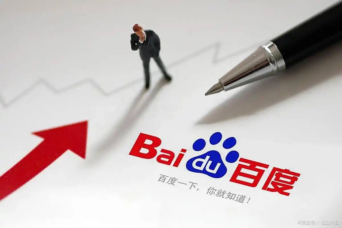 雷火电竞app官网入口讲解